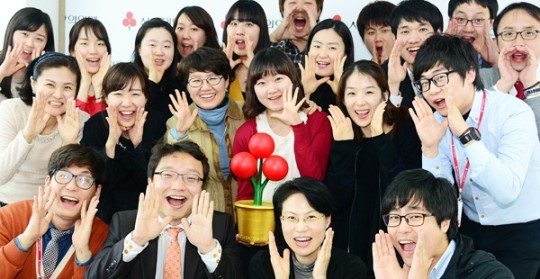 [공존, 따뜻한 미래]경기도 사회복지공동모금회