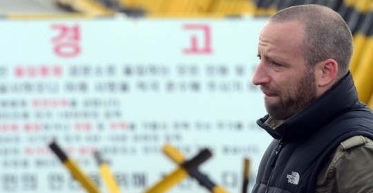 가로막힌 개성공단 가는길