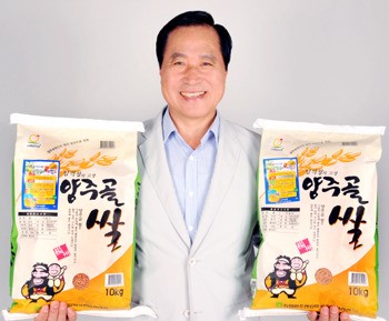양주골쌀, 웰빙 떡 재탄생… 내년까지 식품가공종합센터 설립
