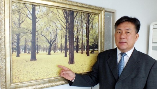 [위기의 한국경제, 중소기업이 희망이다]KTS(주)케이티에스