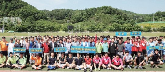 운동으로 화합과 소통 다져 가평발전의 원동력 삼을 것