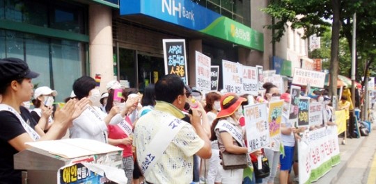 하나로마트 확장공사 계속땐 송탄농협 거래 중단