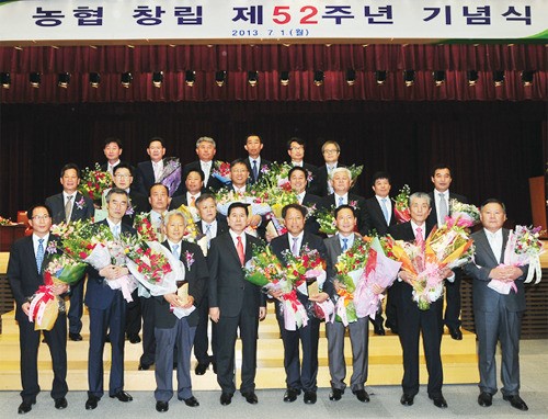 농협 창립 52주년 기념식 도내 농협 3곳, 협동조합 발전 공로 총화상 영예