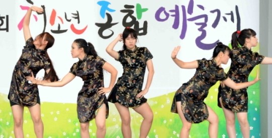 청소년 댄스본능 느낌 아니까