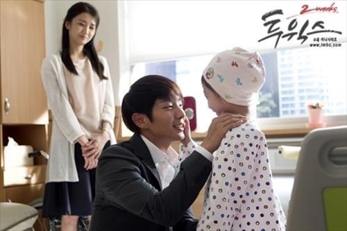 MBC 투윅스, 두자릿수 시청률 기록하며 종영