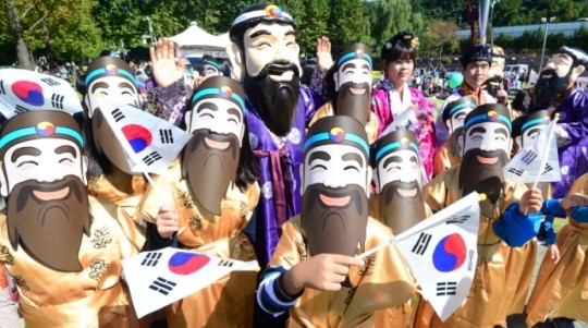 단군의 자손 개천절 만세