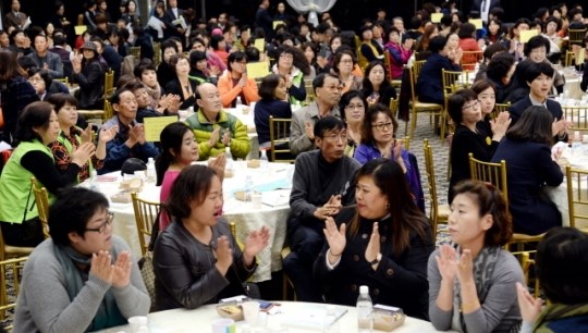 성ㆍ학교 폭력 터놓고 얘기합시다