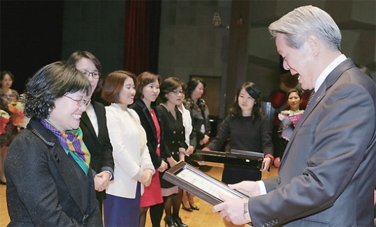 안양시어린이집연합회 안양시보육인대회 모범 교육인 표창