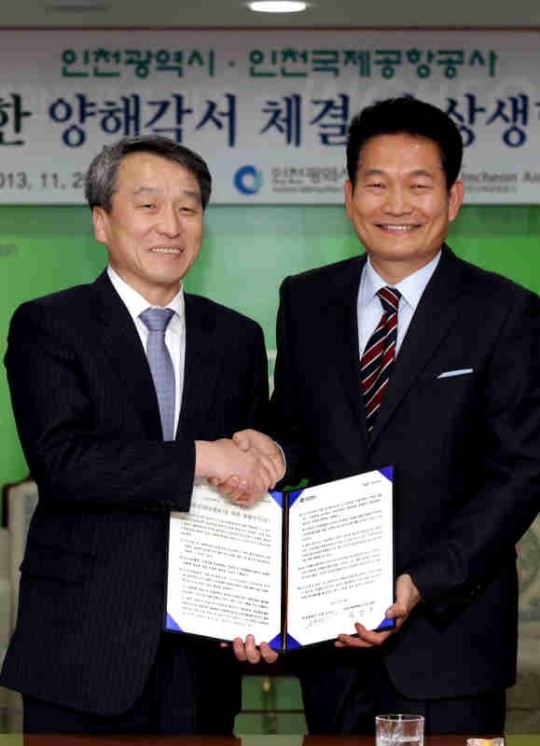 3단계 확장사업 지역업체 참여 확대 윈윈