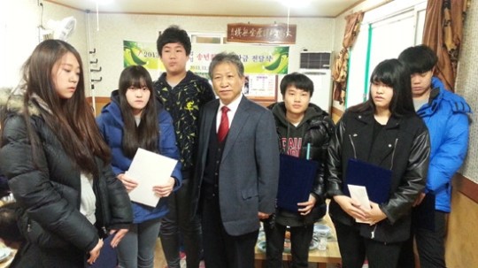 의왕 청수산업 동우실업 대표 10년째 장학금 전달