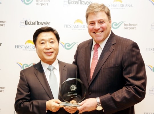 인천공항, 글로벌트래블러 선정 8년연속 세계최고 공항상 수상