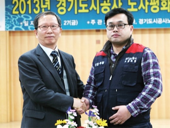 노조는 가족같은 구성원… 모두 중요한 파트너