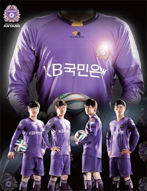 FC안양 희망찬 미래 담아… 올 시즌 홈 유니폼 공개