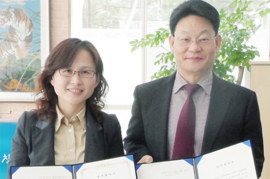 에너지관리공단 경기본부 한국교회환경연구소 협약