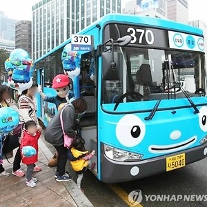 인기만점 타요버스, 타기 전 이곳에서 노선 꼭 확인하세요!