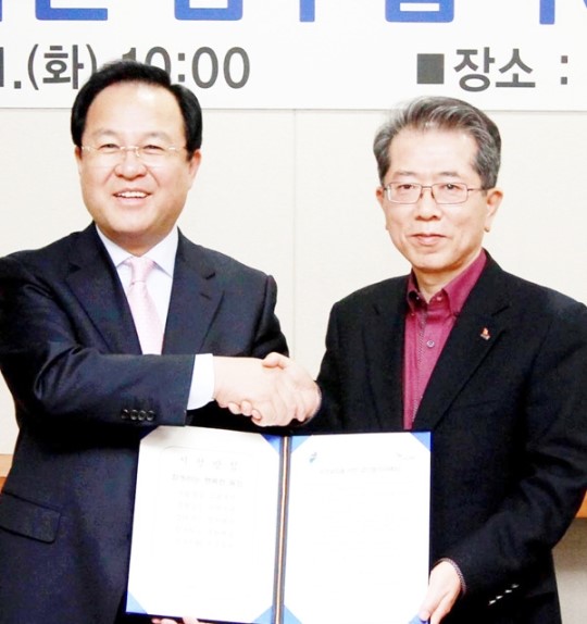 용인시, ㈜대우루컴즈 2공장 설립 업무협약