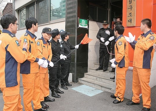 안양소방서 119구조대 현장안전관리 최우수 센터