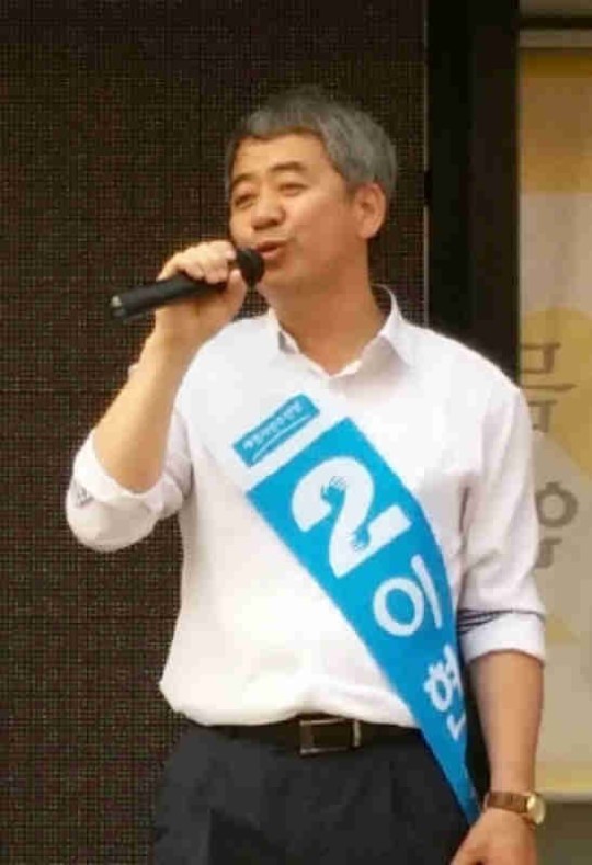 이현철 광주시의원 후보 여성 전용택시 도입할 터