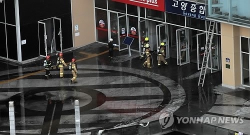 여야, 고양종합터미널 화재 사고 현장 찾아… 철저한 조사·조기 수습 당부