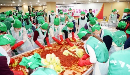 [공존, 따뜻한 미래]한국지역난방공사
