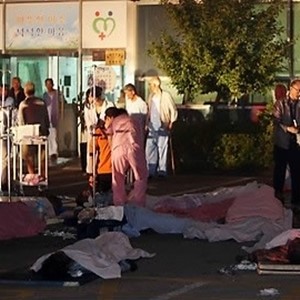 장성 요양병원 화재, 희생자 유가족 환자 손묶고 신경안정제 투입 주장