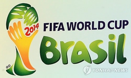 '2014 브라질 월드컵' 개막식 시간, 13일 새벽 3시15분… 기대감 UP