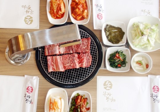 [맛집 데이트] 평택 손 부자갈비