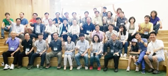 여주에서 세종을 만나다!  여주대학교세종리더십연구소 2014 워크숍 개최