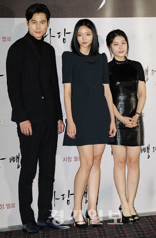 마담 뺑덕 이솜 정우성 박소영, 인상적인 강렬 눈빛 [경기포토]