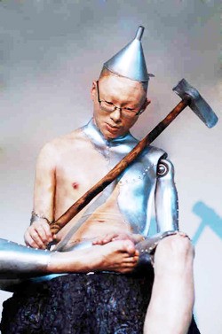 낯선 두려움의 실체, 예술로 태어나다