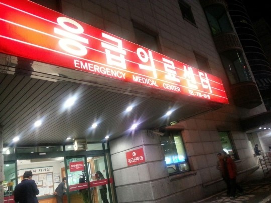 [판교 공연장 사고] 아들이 죽었다니… 제 딸 좀 찾아주세요 애끓는 가족