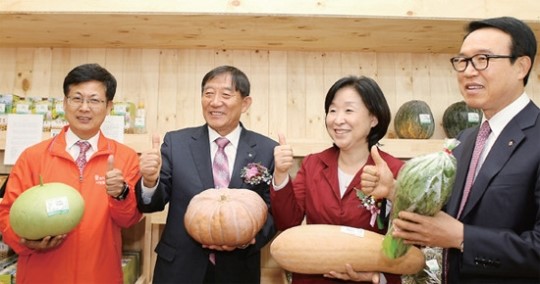 고양 벽제농협 로컬푸드직매장 문 활짝