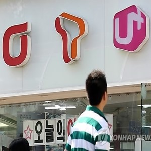 SK텔레콤·LG유플러스·KT, 아이폰6 대란 관련해 공식 사과