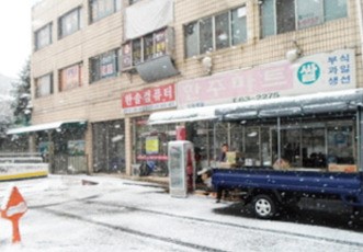 [추천 경매물 ]수원 영통구 망포동 아파트…태장초교 북측 인근