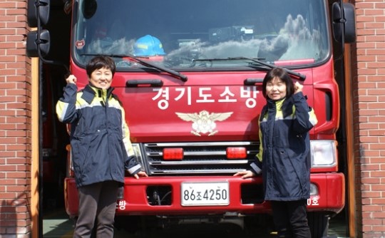 과천소방서, 119구조대 길 잃은 70대 노인 구조