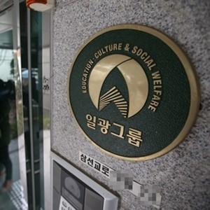 방위비리 의혹 일광공영 압수수색… 클라라 폭로전 주인공 체포