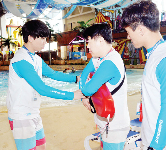 [1일 현장체험] 고양 원마운트 워터파크 라이프가드(lifeguard)