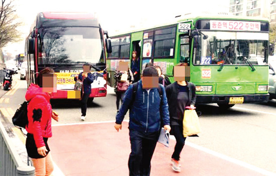 남동구 야심찬 시동… 홍보부족 찬밥신세