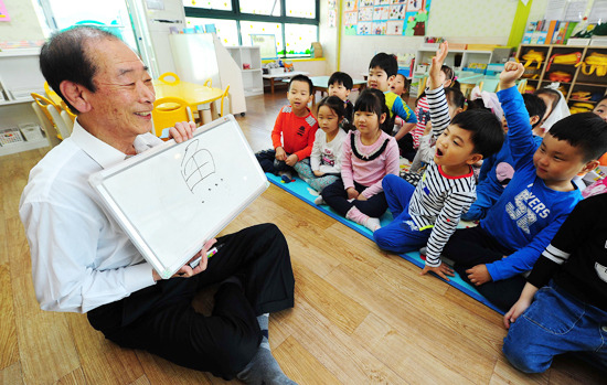 [언제나 청춘] 7. 한자교사 문의갑 (79)