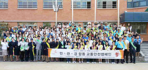[교통사고 이젠 줄입시다] 122. 화성동부경찰서