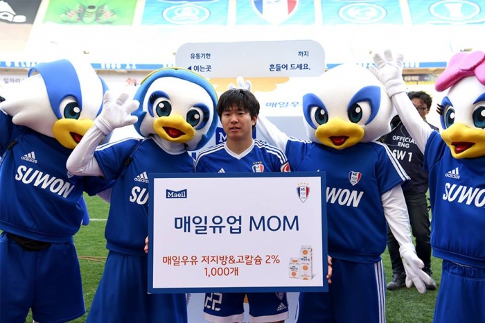 수원 삼성 권창훈, 올 시즌 첫 ‘매일유업 MOM’ 선정