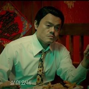 박진영 ‘살아있네’ 티저 보니 ‘범죄와의 전쟁’ 패러디…22년 가수인생 무대의상도 모두 집합했다
