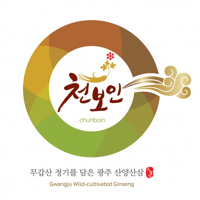 광주시 산양산삼육성사업단, 광주산양산삼 도시민 체험 한마당 개최