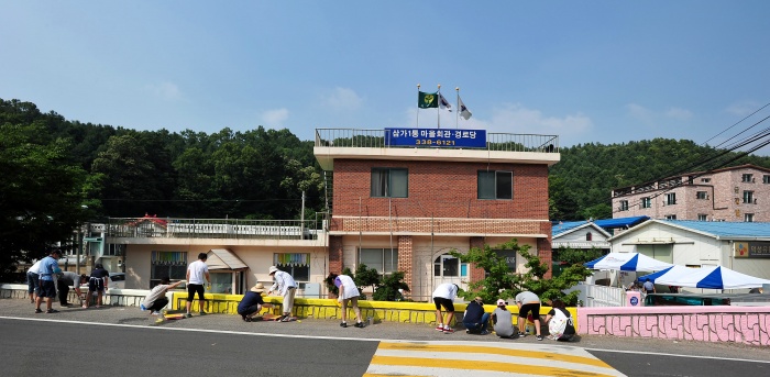 용인시자원봉사센터, 삼가동 마을회관 주변 벽화그리기 봉사