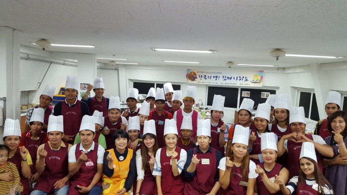 광주시, 추석맞이 외국인근로자 체험 행사 가져