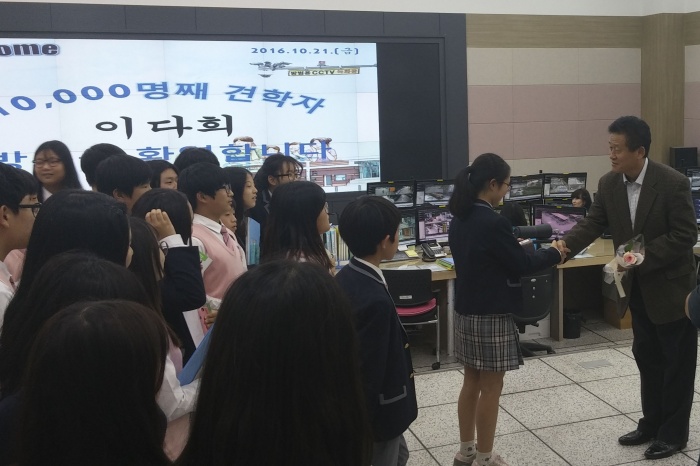 오산U-City센터 1만명째 견학