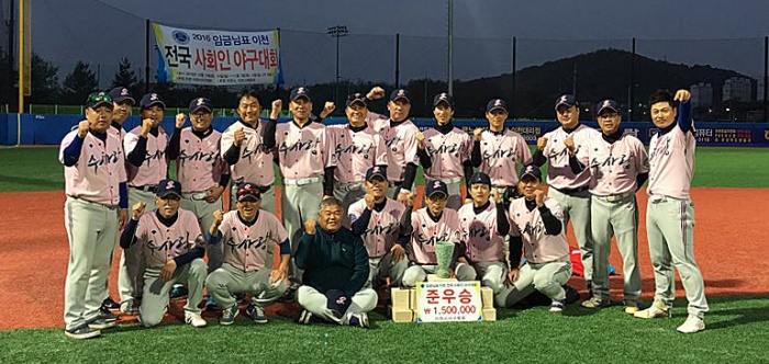 [제2회 수원컵 전국사회인야구대회 그룹 A 4강팀 프로필] ‘수사랑’