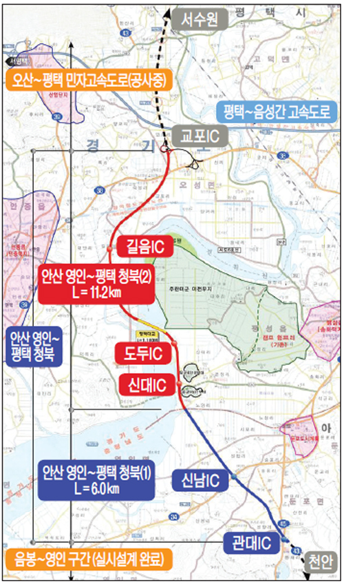 오성∼음봉 자동차전용도로 19일 개통