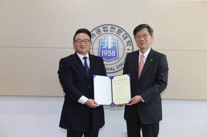 인하공전, 29일 드론 업체 (주)숨비와 산학협력 업무협약 체결
