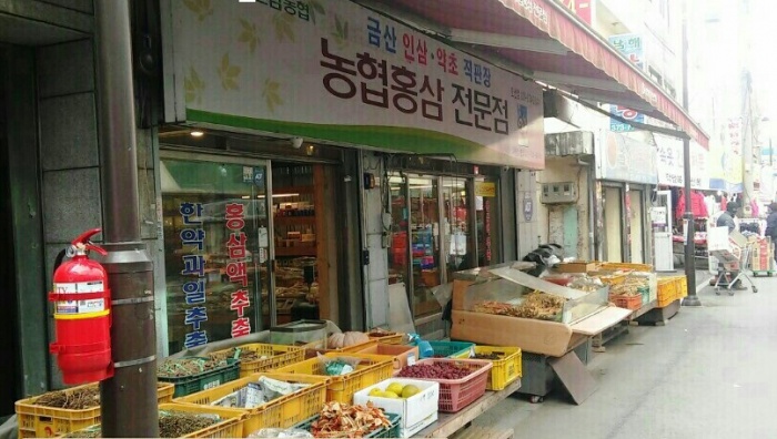 오산소방서, 오색시장 ‘보이는 소화기’ 설치